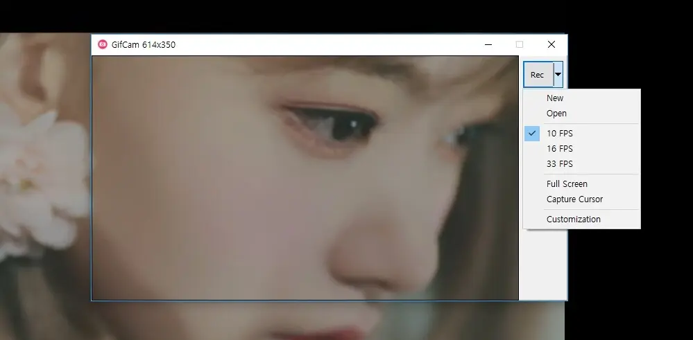 유튜브 GIF 