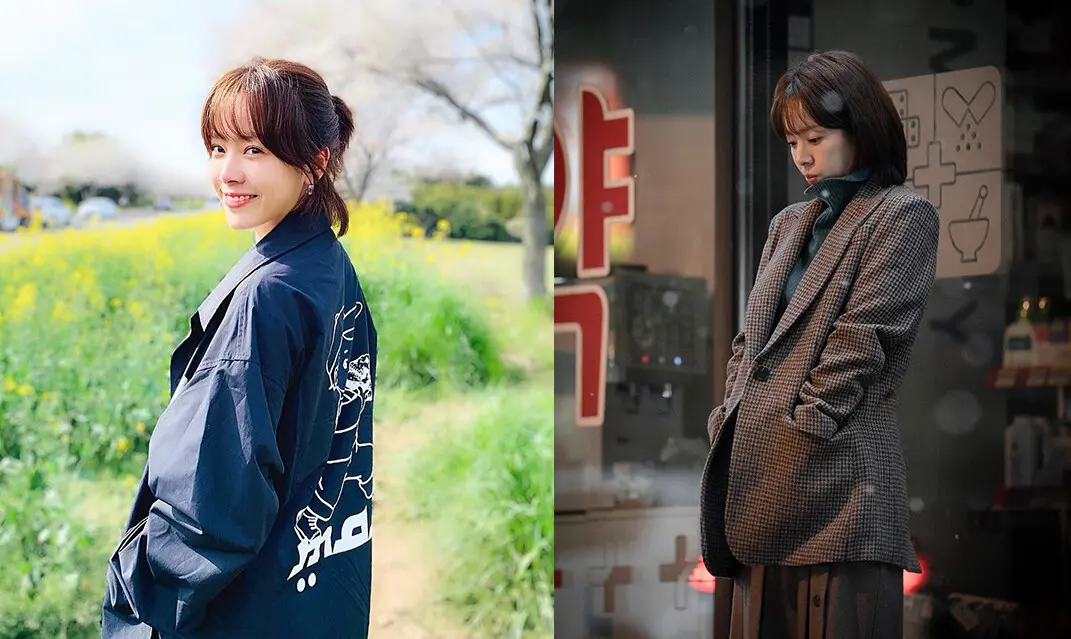 한지민 봄밤
