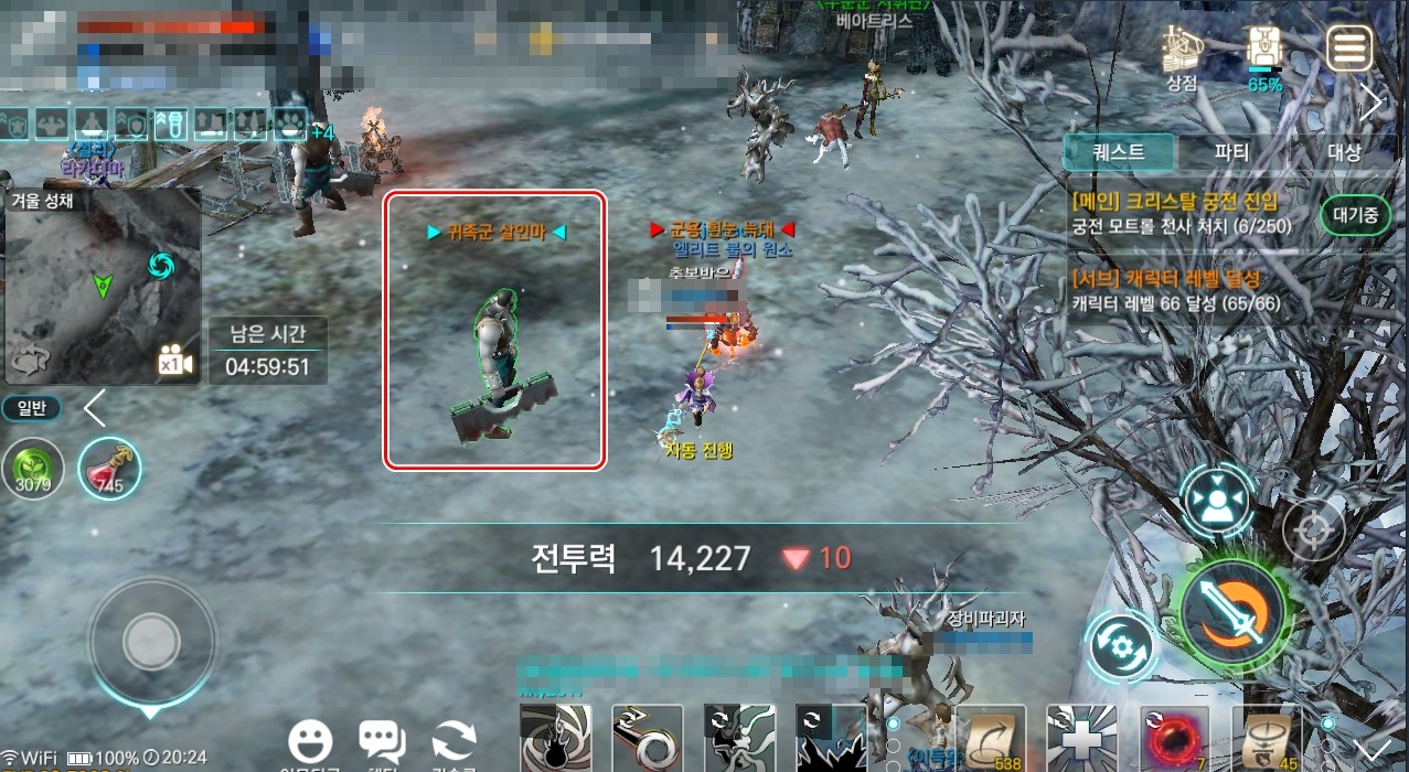 에오스 레드 턴 사냥 효율 좋은 사냥터 정리 - GREEN BLOG