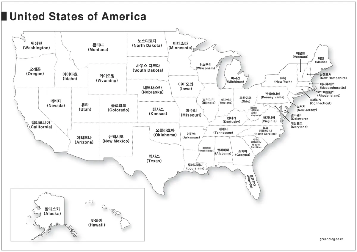 미국 지도 무료 다운로드 – 주 약자·색상·국기 포함(고화질) | GREEN BLOG