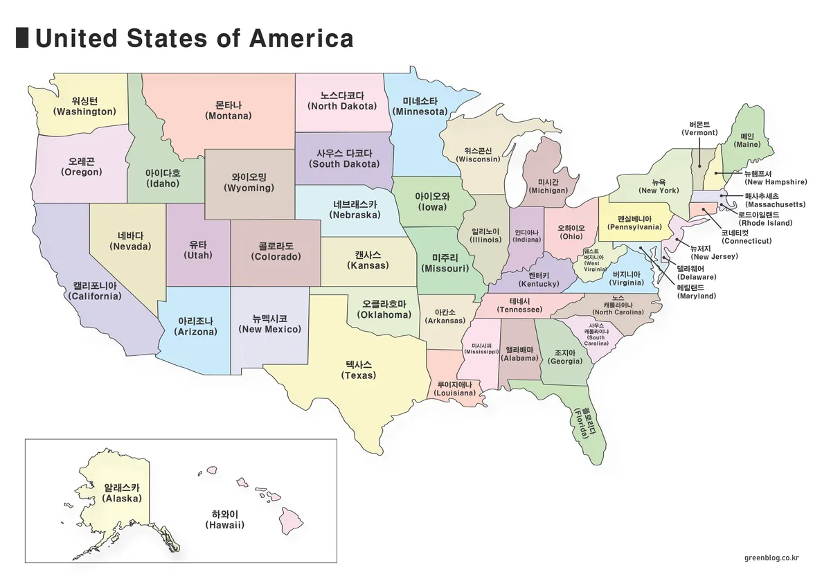 미국 지도 (주별 색상 구분)