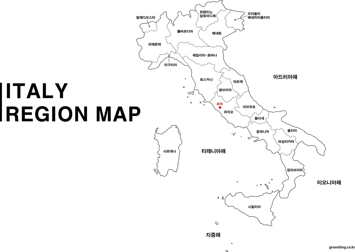 이탈리아 윤곽선 지도(그래픽 작업용)