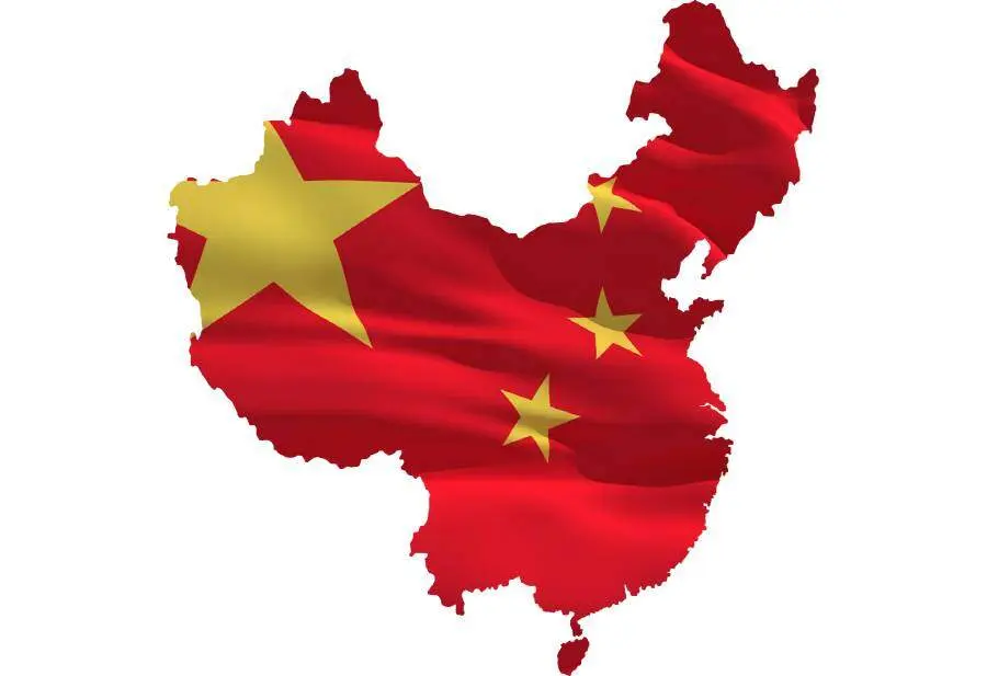 크기변환 중국 지도 국기