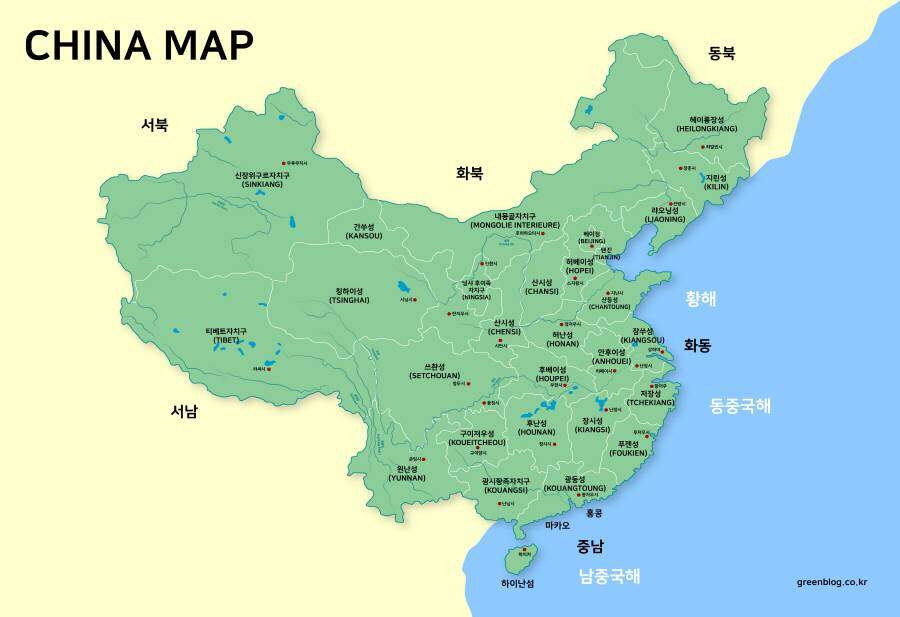 중국 지도