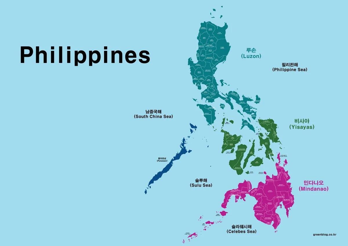 루손·비사야스·민다나오 구분이 표시된 필리핀 기본 지도 이미지