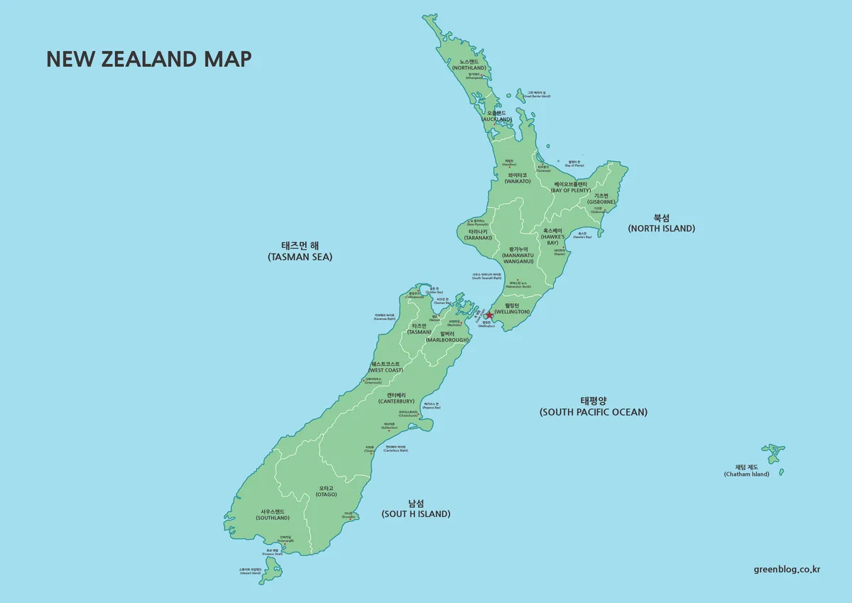 뉴질랜드 북섬과 남섬이 색상으로 구분된 지도 이미지