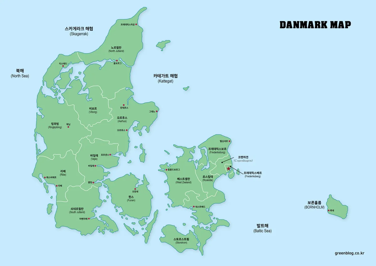 덴마크 지역을 색상으로 구분해 전체 위치 관계를 보여주는 지도