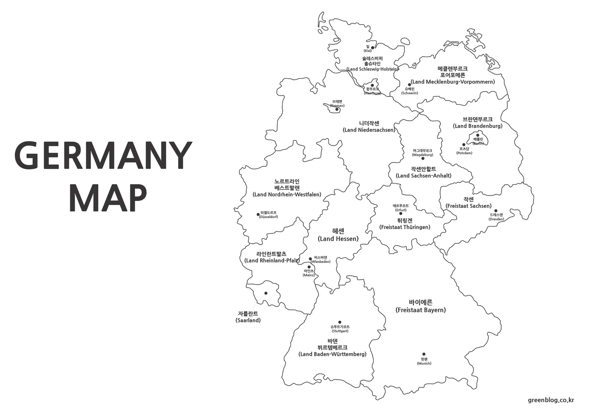 모든 색상을 제거해 경계와 글자가 또렷하게 보이는 독일 흑백 지도 이미지