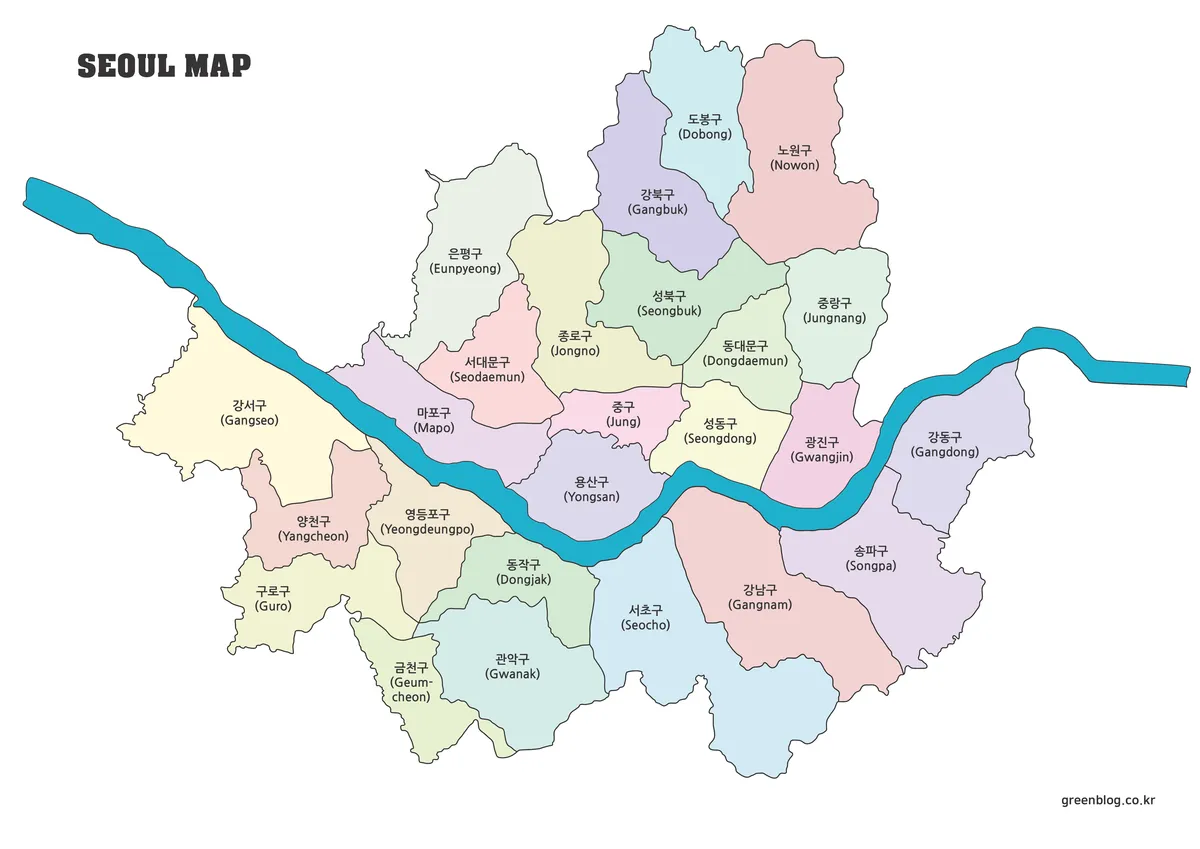 서울 자치구가 서로 다른 색상으로 구분된 전체 지도 이미지