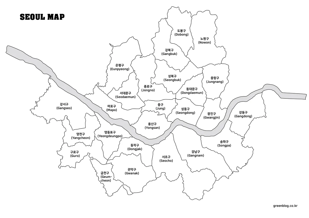 색상 없이 경계선만 표시된 서울 흑백 행정 지도 이미지