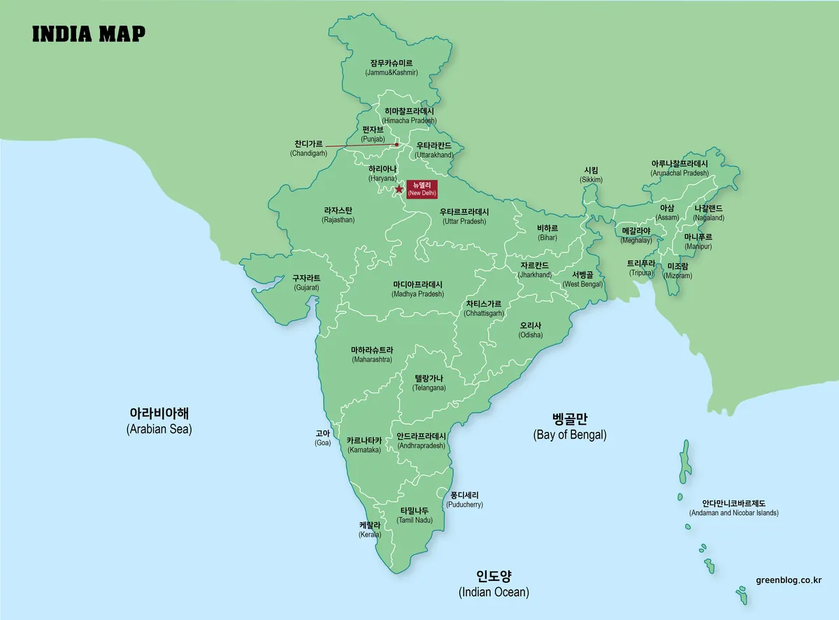 지역이 색상으로 구분된 인도 지도 이미지