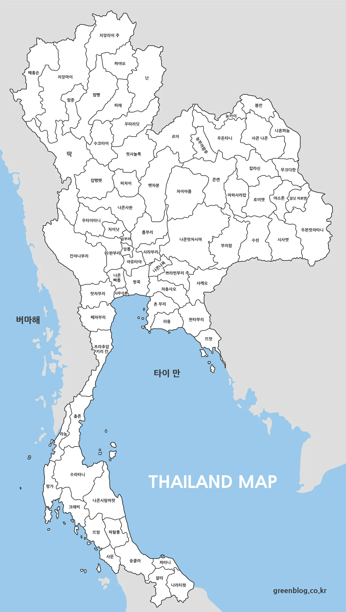 바다 영역에 색상을 적용해 육지와 해안선 구분이 쉬운 태국 지도