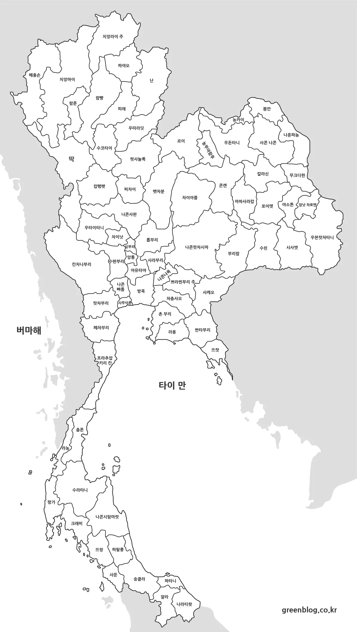색상 없이 흑백 선과 문자만으로 구성된 태국 지도