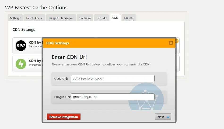 wp fastest cache cdn 연결