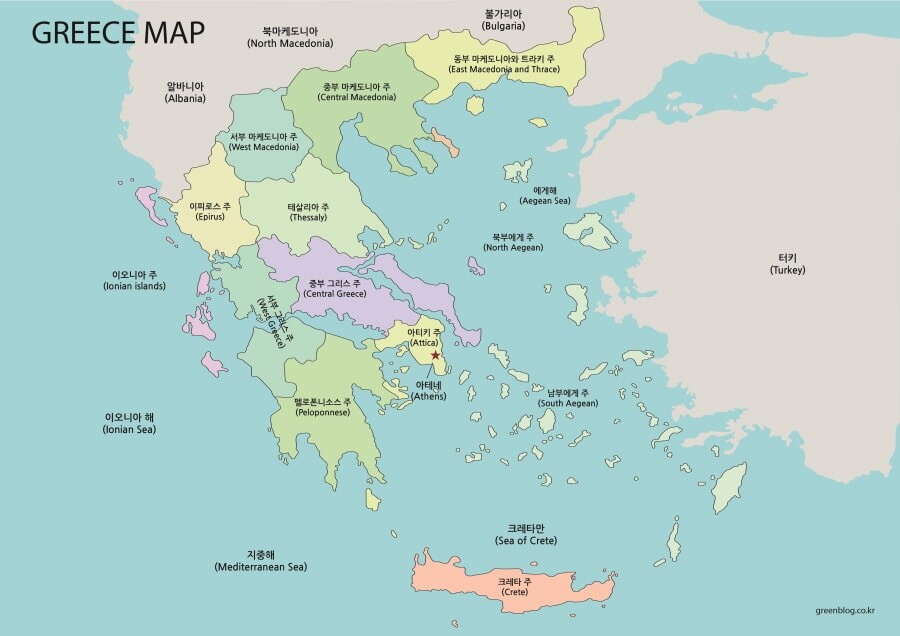 그리스 지도 4가지 종류 무료 다운로드 - Greenblog