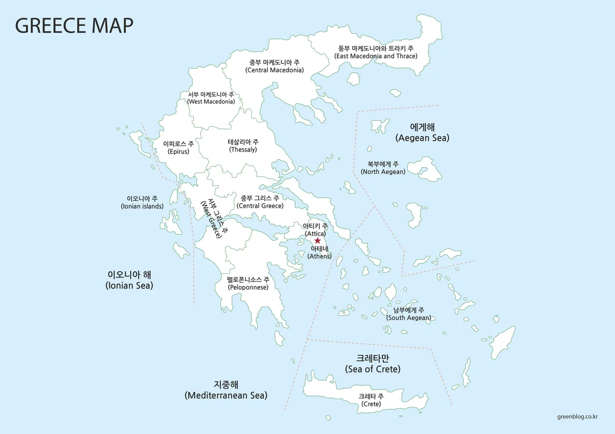 색상 없이 경계와 지역 명칭만 표시된 그리스 지도