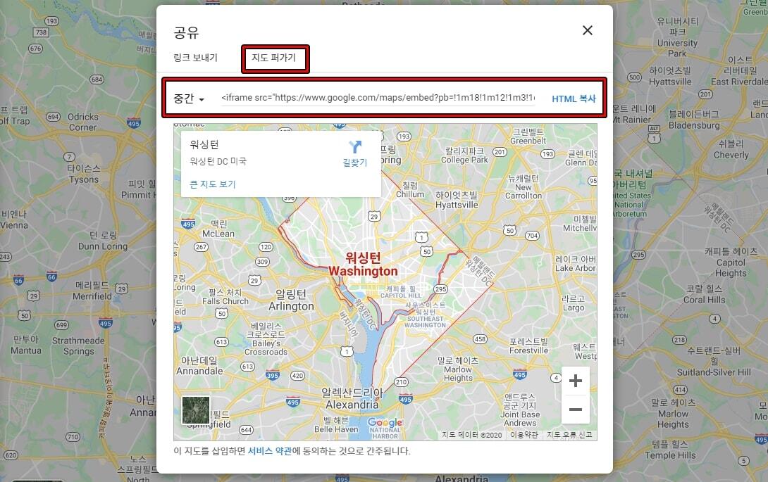 구글 지도 사이트나 블로그에 추가하는 방법 - GREENBLOG 구글 지도 사이트나 블로그에 추가하는 방법 - Greenblog