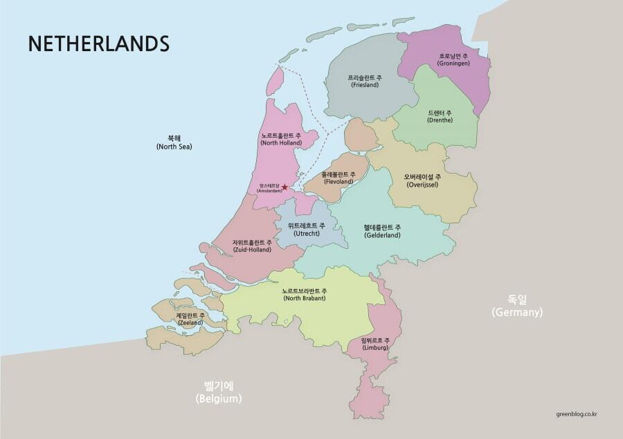 네덜란드 지도
