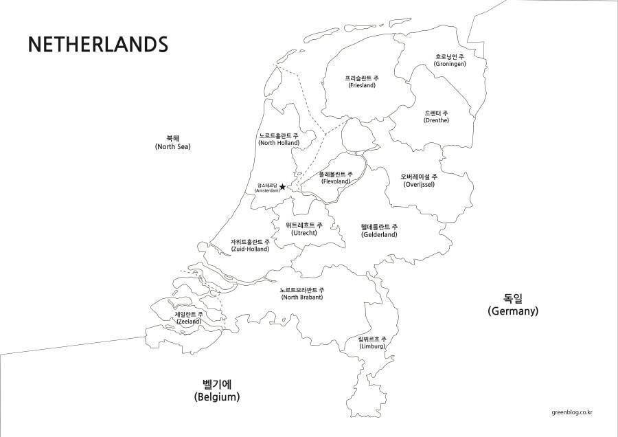 네덜란드 지도