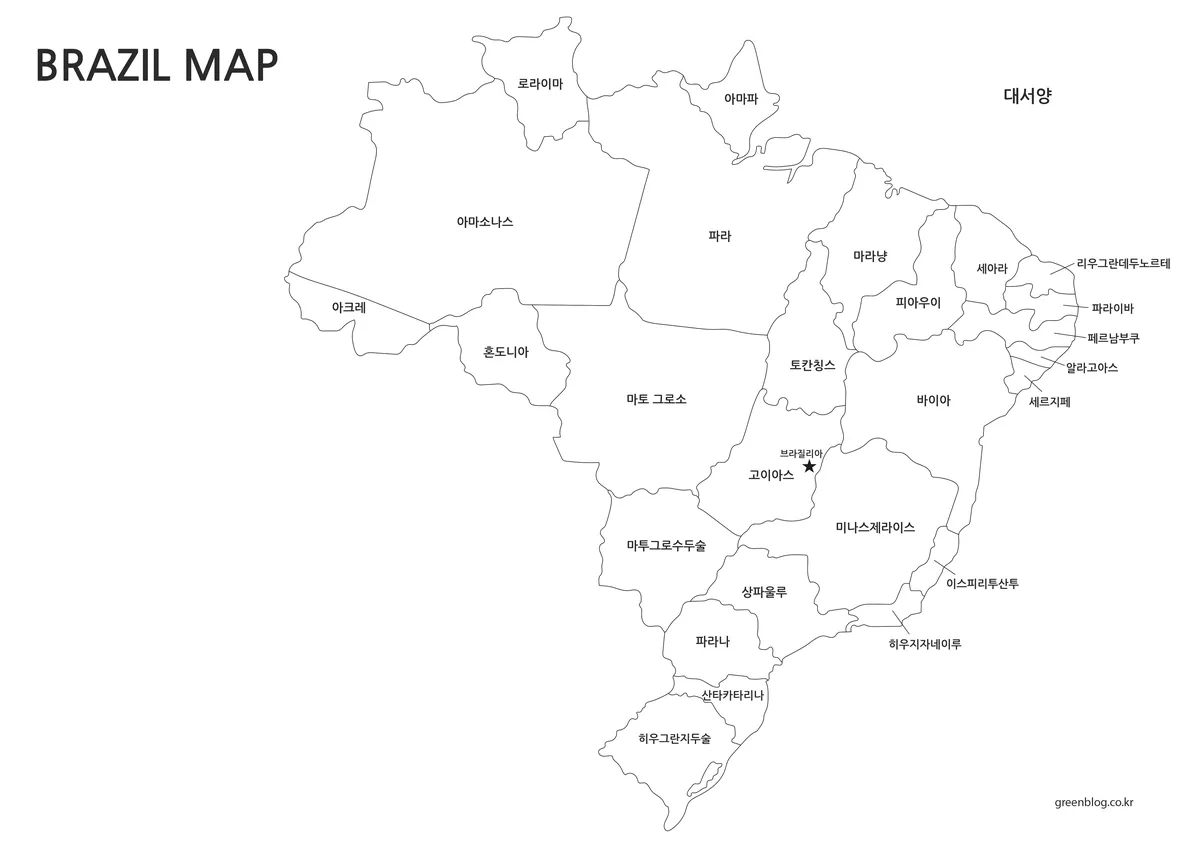색상을 제거한 브라질 흑백 지도 이미지