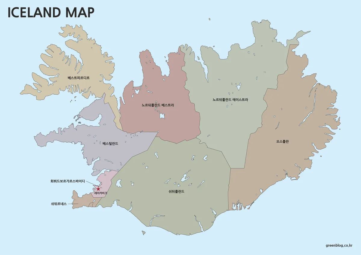 아이슬란드 지도 대표 이미지