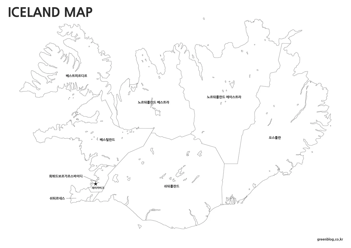 배경색 없이 제작된 아이슬란드 흑백 지도