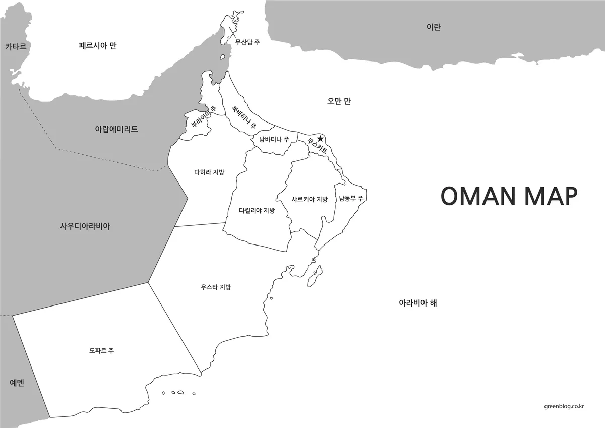 오만의 국경과 해안선을 선으로 표현한 흑백 지도
