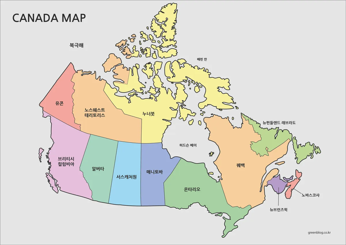 색상으로 지역을 구분한 캐나다 전체 지도 이미지