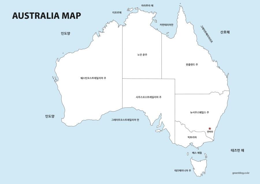 호주 지도