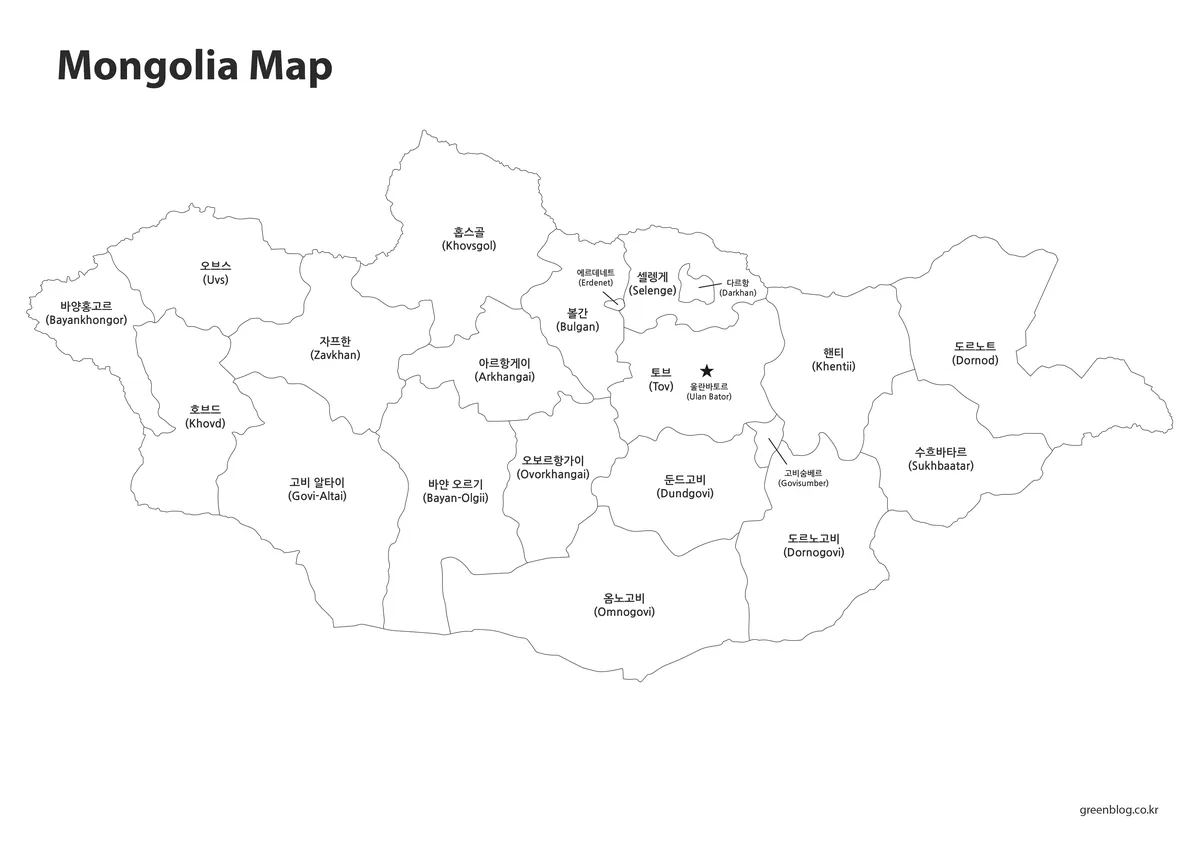 색상 없이 경계와 텍스트만 표시된 몽골 흑백 지도 이미지