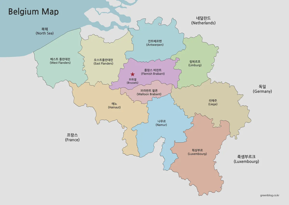 플랑드르·왈로니아·브뤼셀 지역이 색상으로 구분된 벨기에 지도