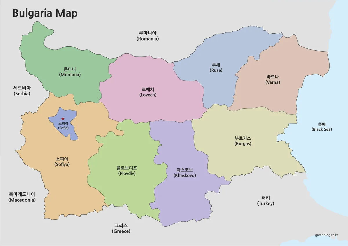 A3 고해상도 색상 불가리아 지도, 지역별 색상 구분 및 소피아 별표 표시
