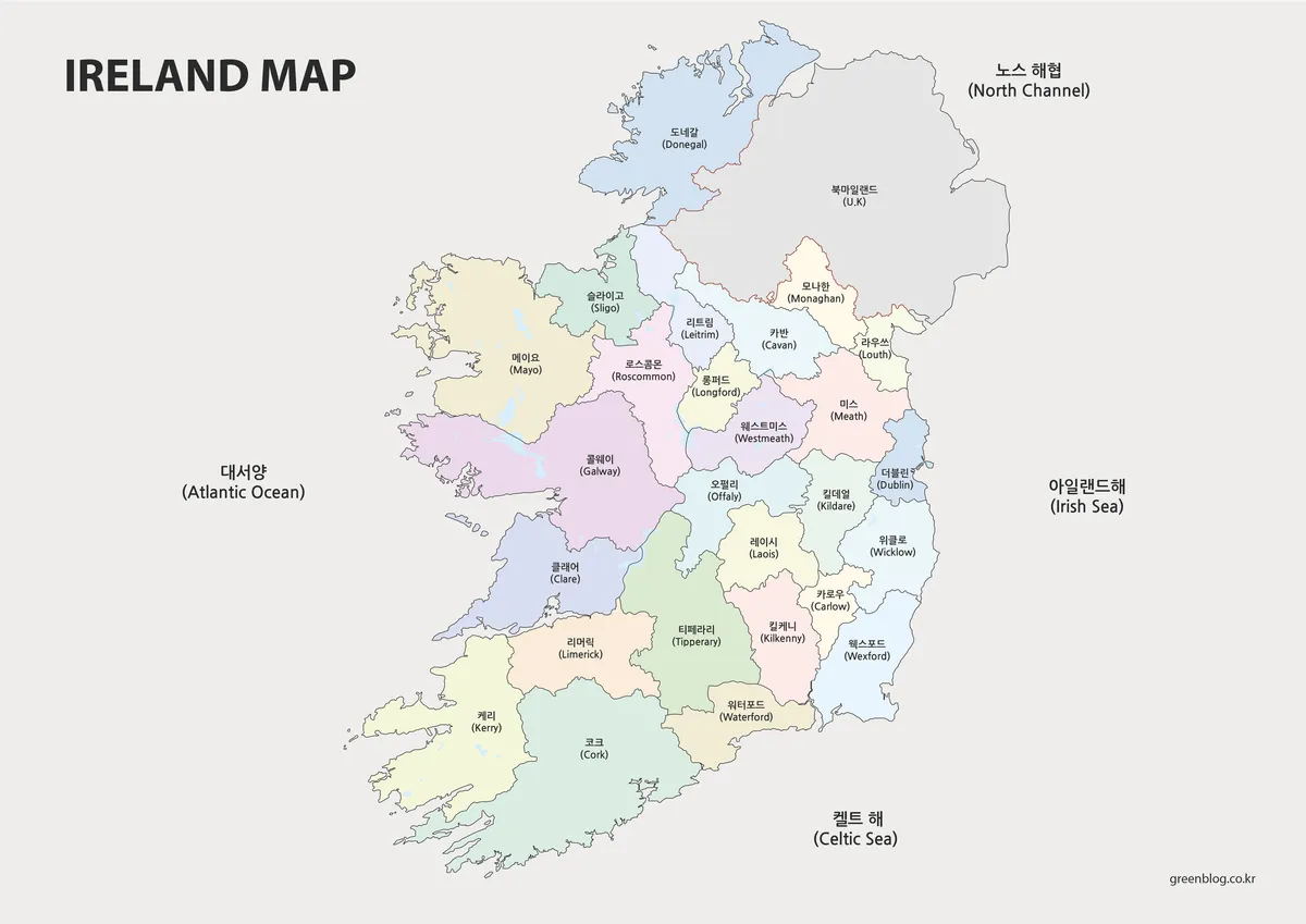 아일랜드 지도 대표 이미지