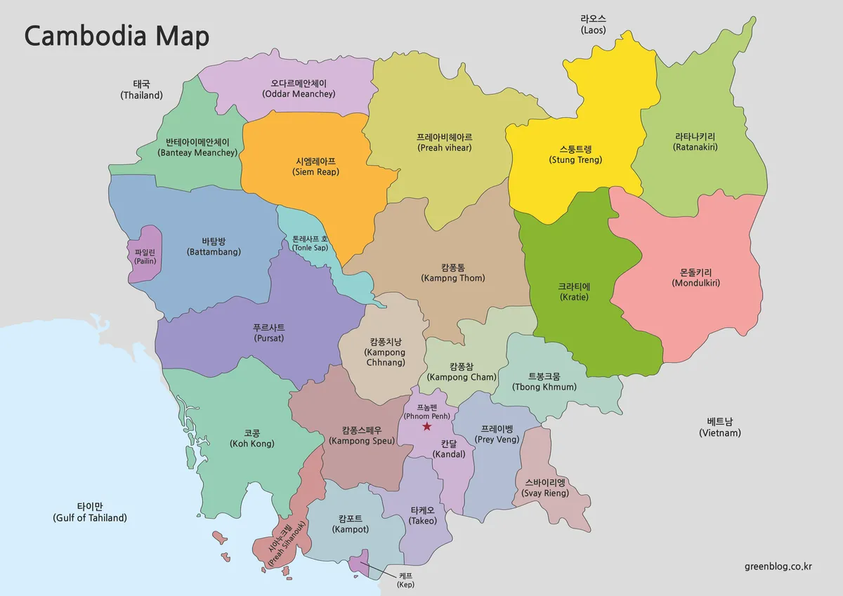 캄보디아 지도 색상 구분 고화질 이미지