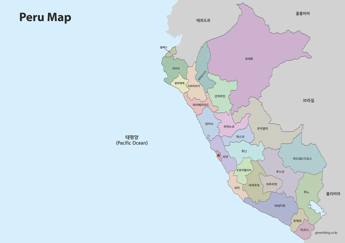 페루 지도 대표 이미지