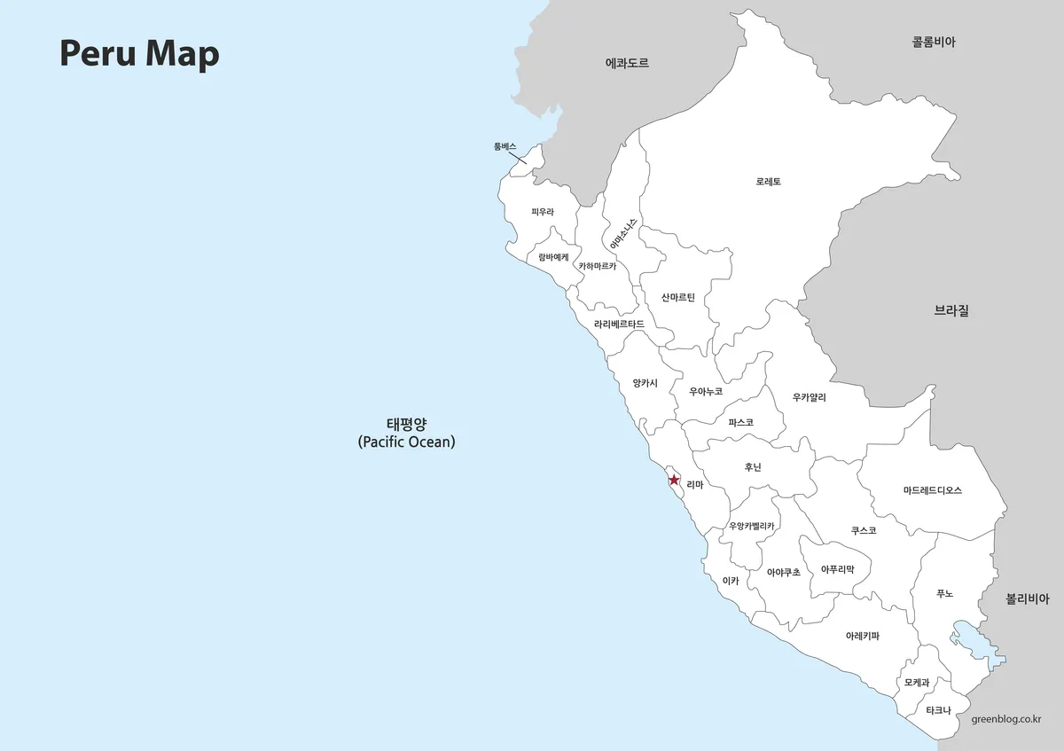 색상을 제거하고 흑백으로 제작된 페루 지도 이미지