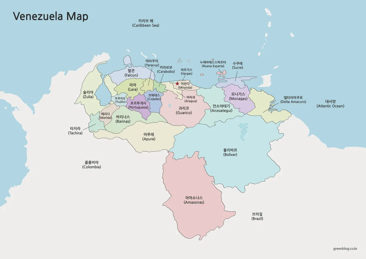 베네수엘라 지도 한글판 색상 구분 지도 이미지