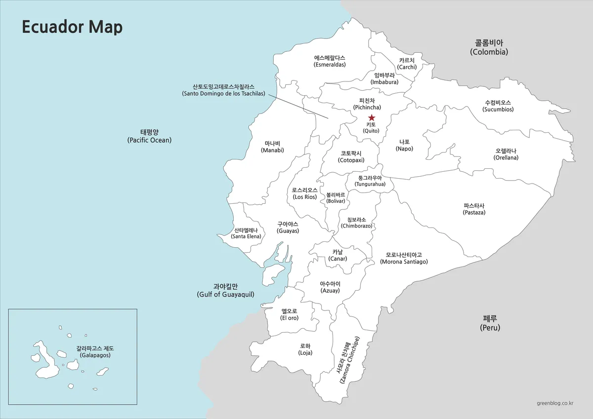배경이 흰색인 에콰도르 흑백 지도, 인쇄용 A3 지도