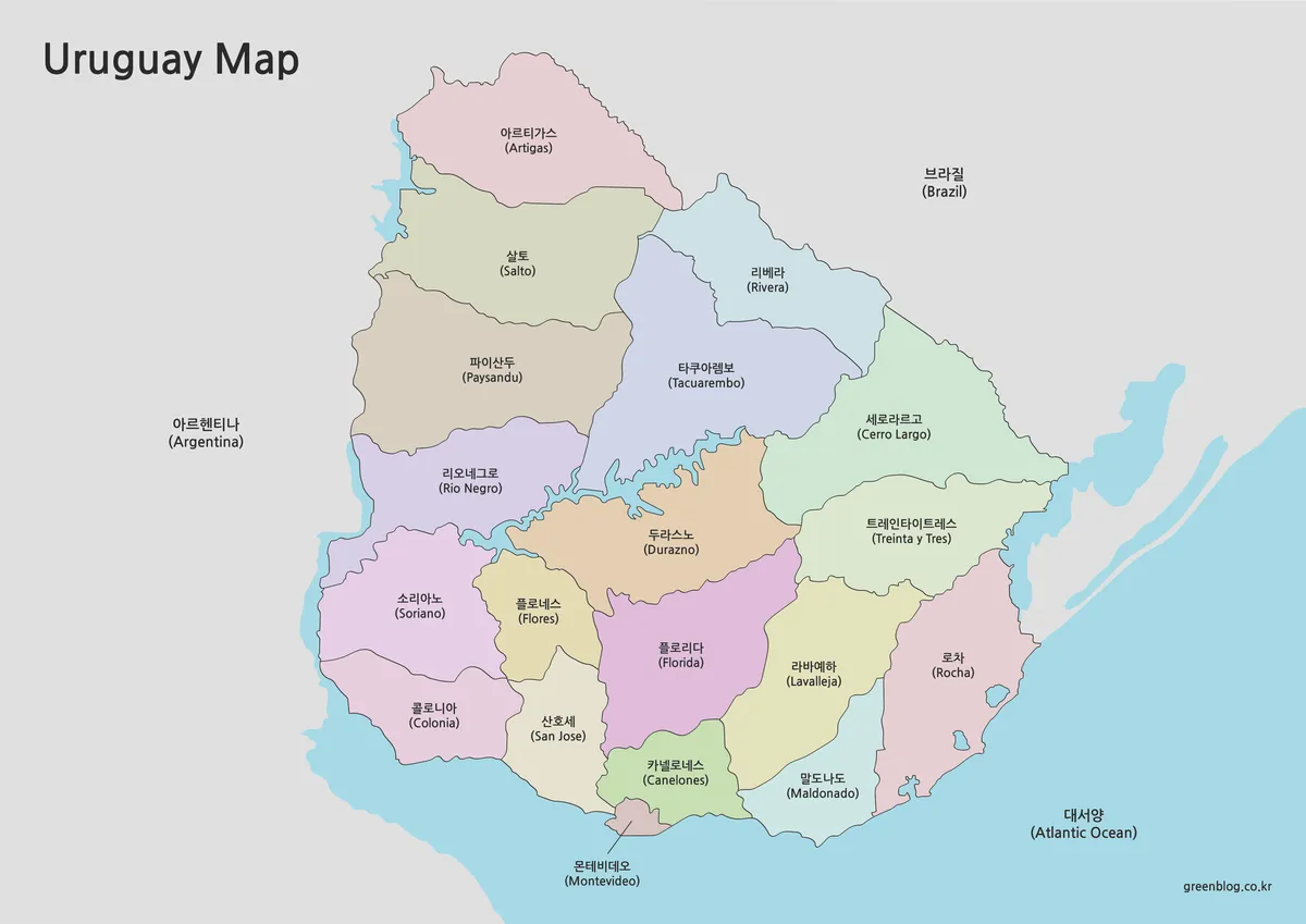 A3 고해상도 우루과이 색상 지도, 몬테비데오 위치 표시