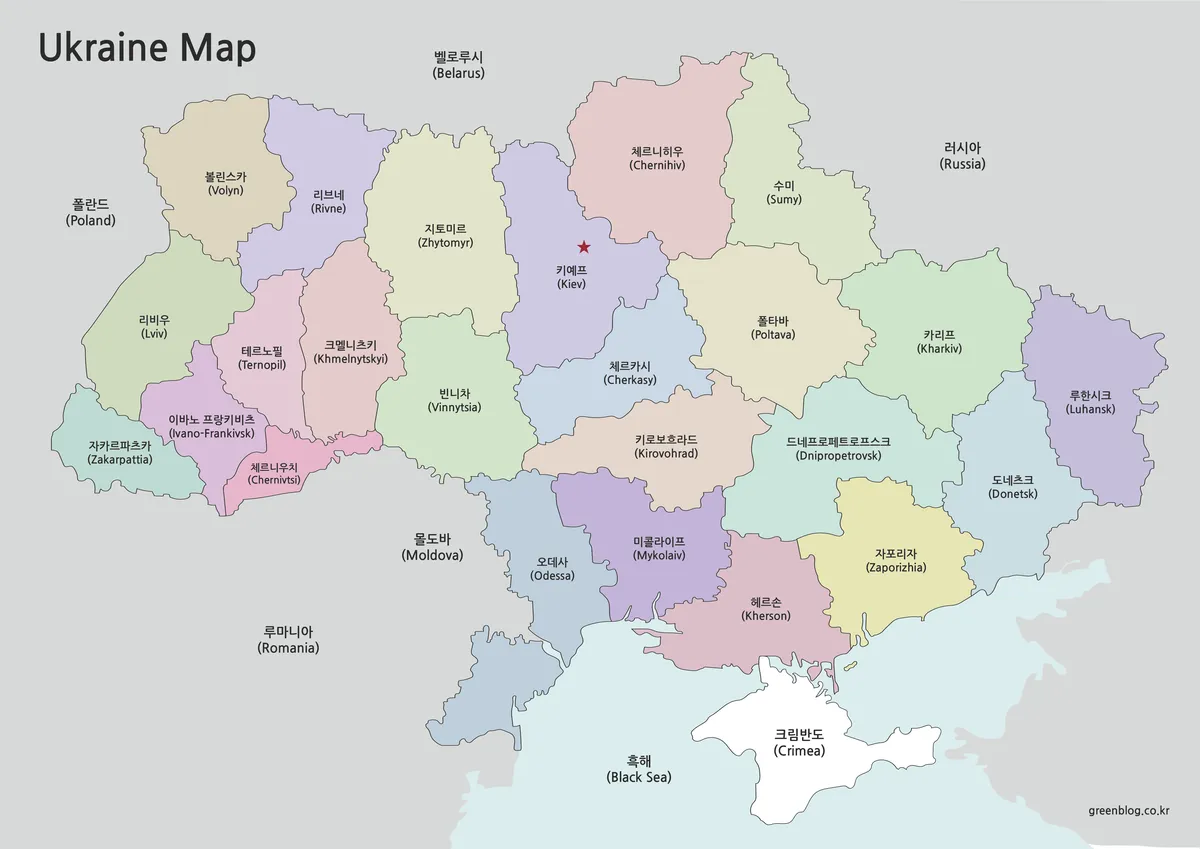 A3 고해상도 우크라이나 색상 지도, 크림 반도 표시 및 키이우 위치 강조