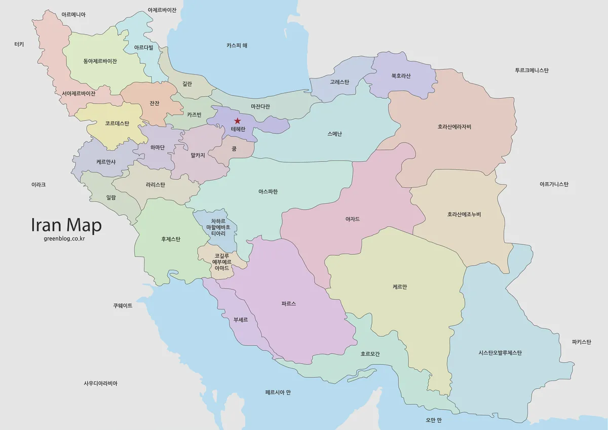 이란 지도 대표 이미지
