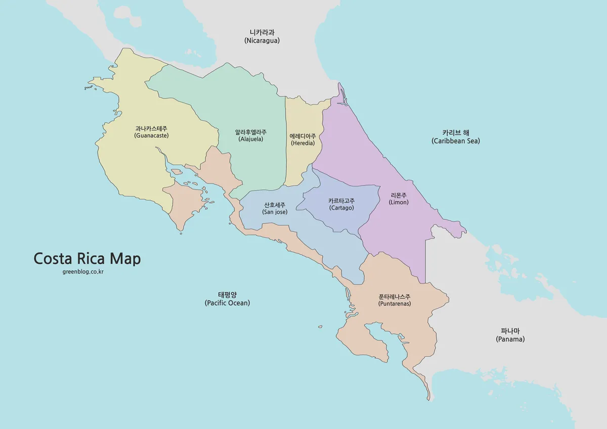 코스타리카 지도 대표 이미지