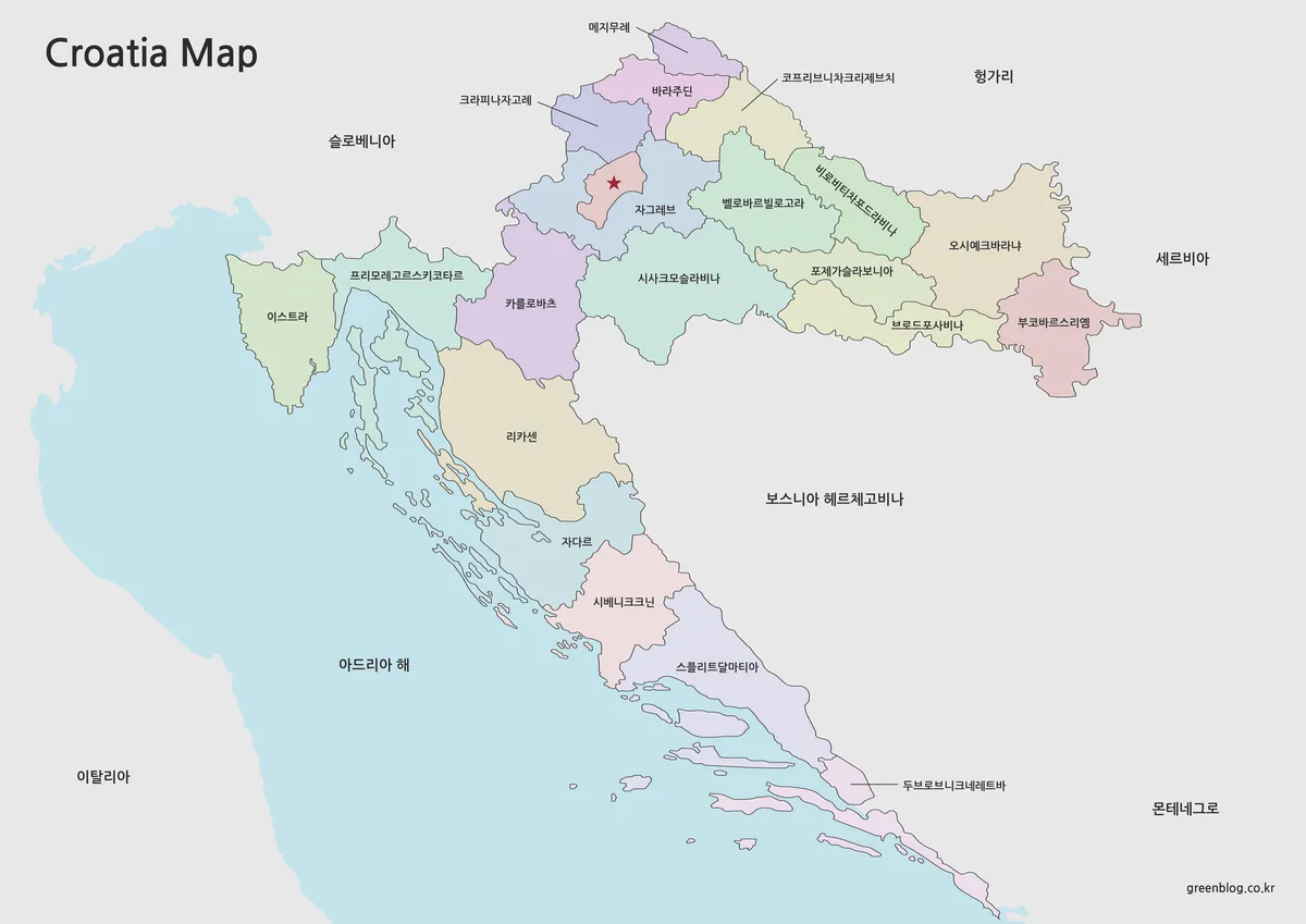 행정 구역 색상으로 표시된 크로아티아 지도