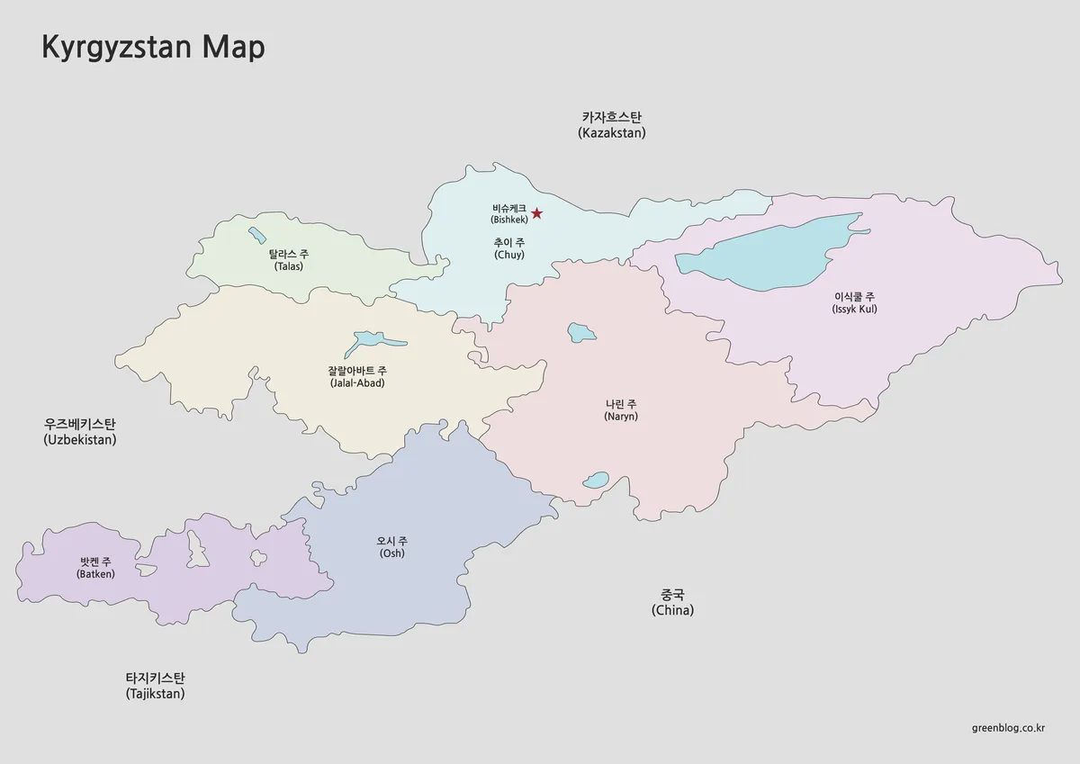 키르기스스탄 지도 한글판 색상 구분 지도 이미지