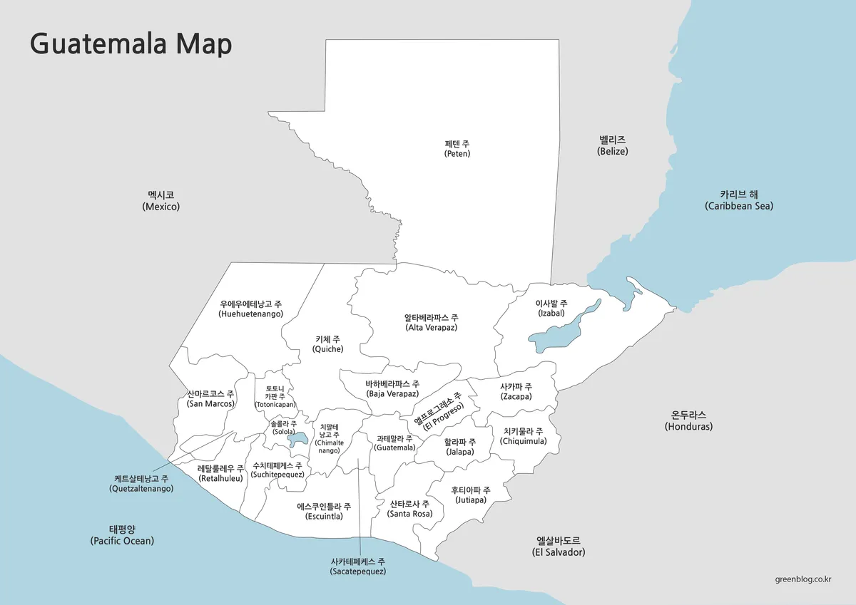 색상을 제거하고 경계선과 지명만 표시된 과테말라 기본 지도