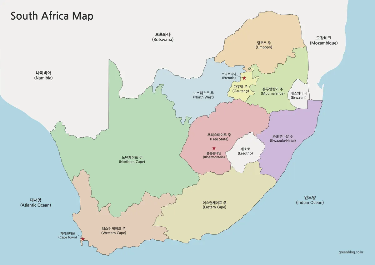 행정 구역을 색상으로 구분한 남아프리카공화국 지도 이미지