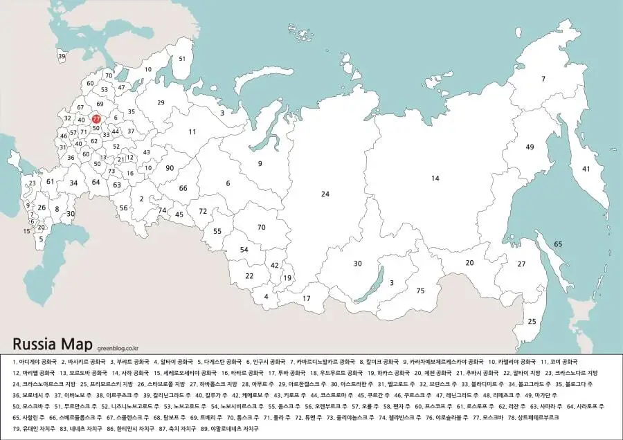 러시아 지도