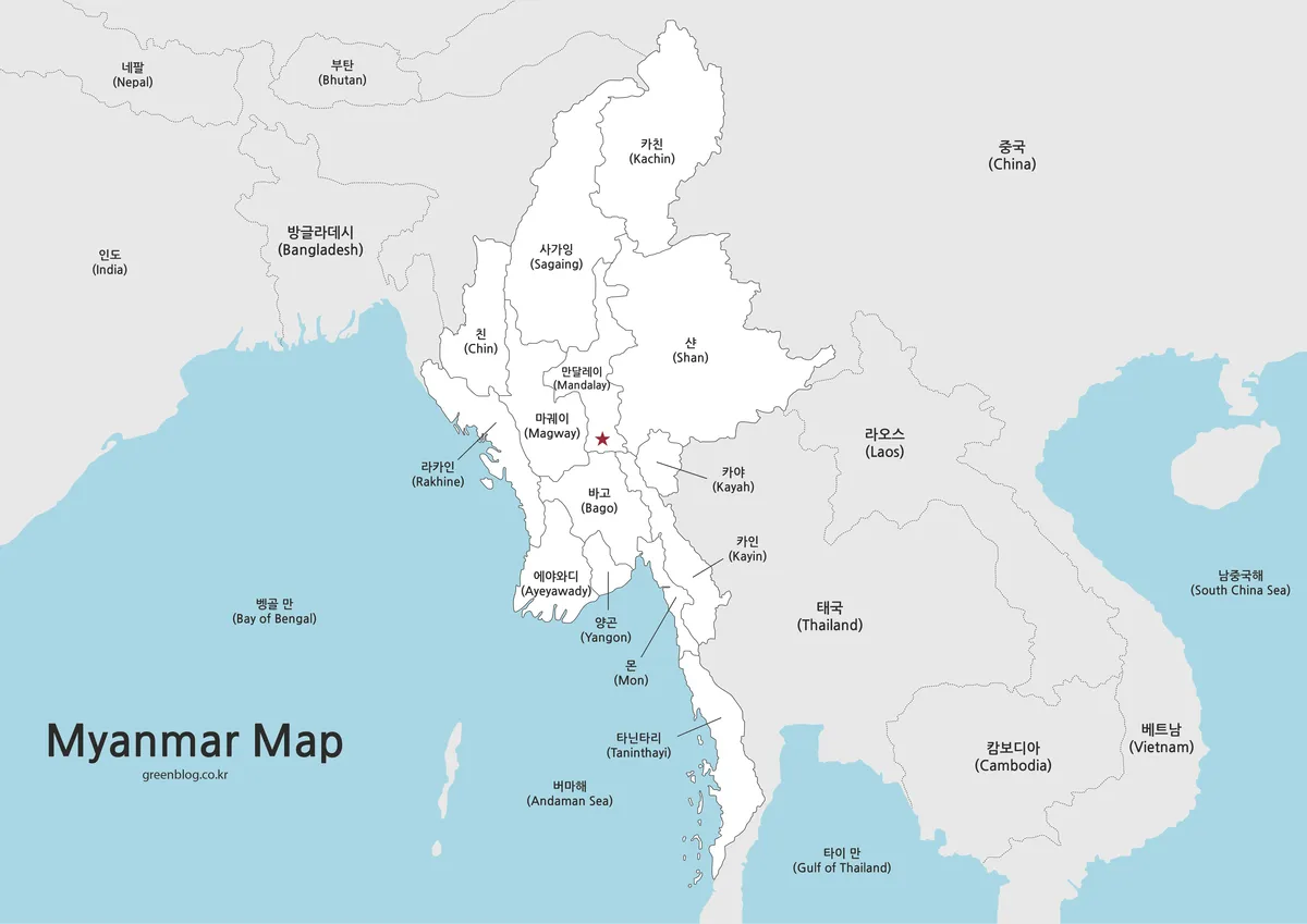 색상이 제거되고 경계와 지명만 표시된 미얀마 기 지도