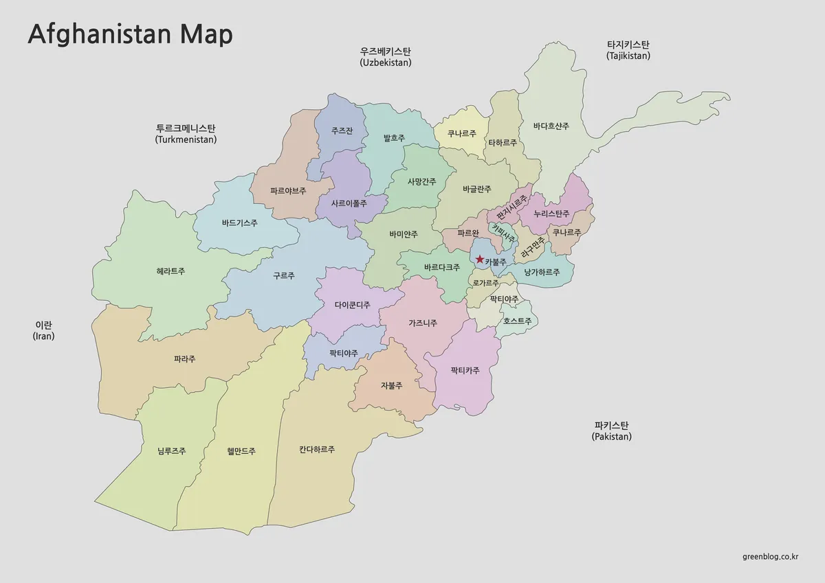 아프가니스탄 지도 대표 이미지