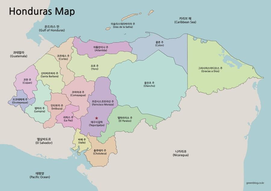 온두라스 지도